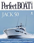 パーフェクトボート11冊　2022.2〜2022.5、2022.7〜2022.12 ボート倶楽部2024年11月号｜舵社