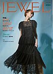 JEWEL（ジュエル）　ユーザー版 Vol.553の表紙