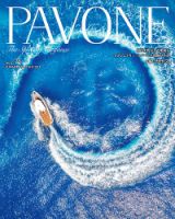 PAVONE（パボーネ） vol. 75 表紙