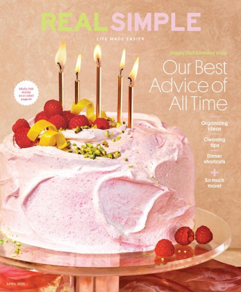 Real Simple(リアルシンプル) April 2025 (発売日2025年03月22日) 表紙
