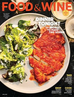 Food & Wine(フードアンドワイン) April 2025 (発売日2025年03月22日) 表紙
