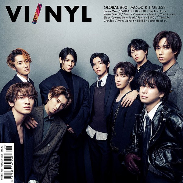 VI/NYL GLOBAL #001 (発売日2025年02月10日) 表紙