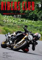【中古】 ライター博物館/青泉社（千代田区）/日本ライターコレクションクラブ 中古】 ライター博物館/青泉社（千代田区）/日本ライター