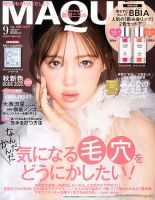 MASAKI MATSUSHIMA 98年春夏　コレクションブック　カタログ MAQUIA（マキア）のバックナンバー | 雑誌/電子書籍/定期購読の