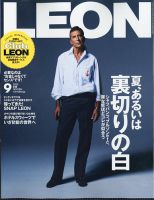 LEON レオン 肩幅55身幅56袖丈21着丈77 LEON レオン 肩幅55身幅56袖丈21着丈77最 安 価格