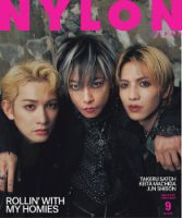 aぇ!group の雑誌情報｜雑誌のFujisan