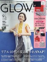 ・安達祐実さん ・特大ポスター ◆非売品◆ 安達祐実 の雑誌情報｜雑誌のFujisan