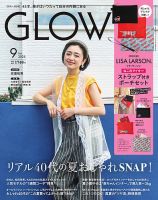 安達祐実　カレンダー色々セットまとめ売り Amazon.co.jp: 安達祐実カレンダー 2003 : 文房具・オフィス用品
