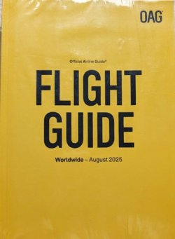 日本航空史年表（単行本） 日本航空史年表（単行本） Amazon.co.jp: 日本航空史 : Japanese