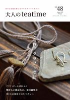 フォトブック付き 清原和博/怪物伝説〈2枚組〉 Amazon.co.jp: 清原和博・怪物伝説(初回限定版) [DVD] : 清原