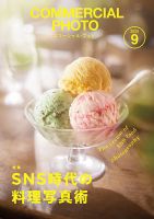 切り抜き◆堀江由衣 269ページ(声優/大量/雑誌切り抜き)メルカリ即購入OK♪ 切り抜き◇堀江由衣 269ページ(声優/大量/雑誌切り抜き)メルカリ
