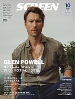 ジュノ の雑誌情報｜雑誌のFujisan