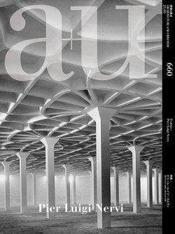a+u 建築雑誌　デザイン　特集　575-579 5冊セット a+u 建築雑誌 デザイン 特集 575-579 5冊セット - メルカリ
