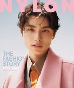 NYLONJAPAN(ナイロンジャパン2021年11月号 NYLON JAPAN 2021年 11月号スペシャルエディション(表紙:2PM