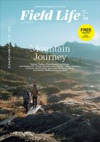 フィールドライフ  2025年秋号 (発売日2025年09月17日) 表紙