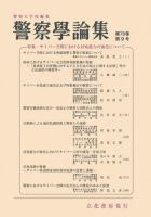 2711939_n.jpg