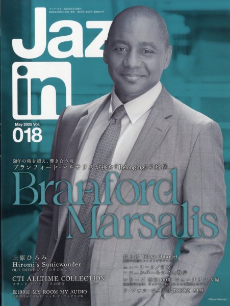 Jaz.in Vol.018 (発売日2025年03月26日) 表紙