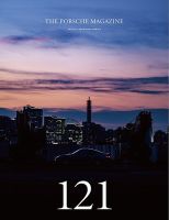 THE 911 ＆ PORSCHE MAGAZINE（ザ911アンドポルシェマガジン） 121 (発売日2025年09月29日) 表紙