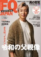 йα:ja.@購入者プロフ必読・要コメ 様 y‪‪ ‪‪☺︎‬ プロフィール必読様 リクエスト 3点 まとめ商品‬‬‬