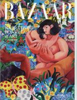 Harper’s BAZAAR art（ハーパーズ バザーアート） No.3 (発売日2025年04月11日) 表紙