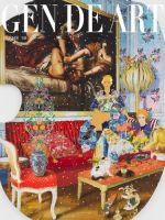 Gen de Art Le Magazine(ゲンデアート) 春号（19号） (発売日2025年03月20日) 表紙