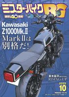 激レア！スタッフ創刊号 2025年最新】Yahoo!オークション -2 vhs(ビデオテープ)の中古品