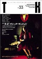 271323_n.jpg