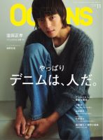 大地真央　パンフ　10冊 71f9VVE1W-L._UF350,350_QL50_.jpg