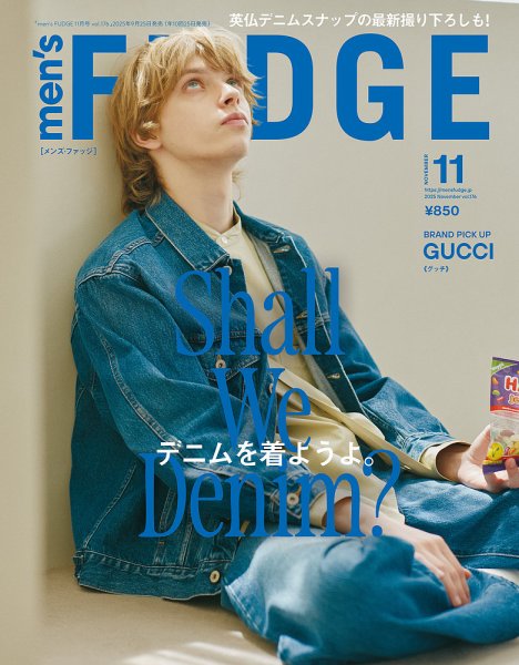 men's FUDGE（メンズファッジ） 2025年11月号 (発売日2025年09月25日
