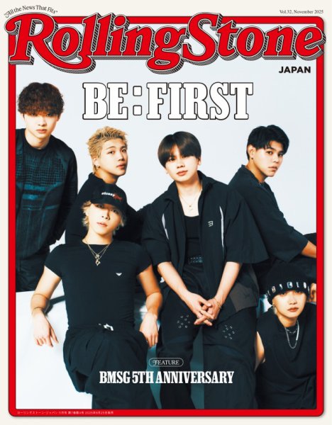 Rolling Stone Japan（ローリングストーン ジャパン） Vol.32 (発売日2025年09月25日) 表紙