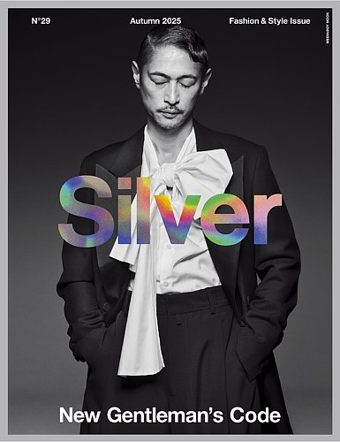 Silverの最新号【No.29 (発売日2025年09月20日)】| 雑誌/定期