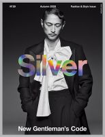 Silver No.29 (発売日2025年09月20日) 表紙