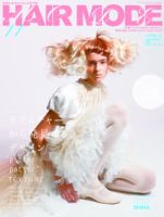 ヘアモード (HAIR MODE) 11月号 表紙