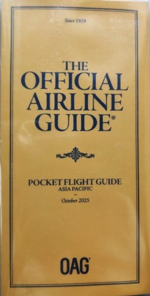 アジア太平洋　航空時刻表（英語版） 2025年10月号 (発売日2025年10月01日) 表紙