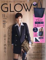 【新品・未開封】back number ブランケット FB44 ZETEX ファイヤーブランケット ニューテックス