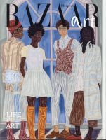 Harper’s BAZAAR art（ハーパーズ バザーアート） No.2 (発売日2024年10月19日) 表紙