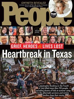 People(ピープル) July 28, 2025 (発売日2025年07月19日) 表紙