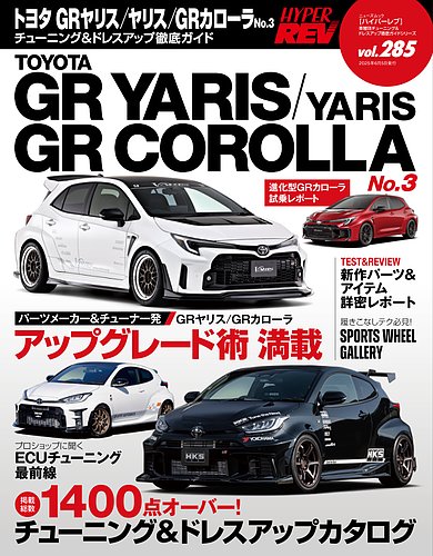 CORONA(コロナ) 石油ストーブ 【日本生産】 (木造6畳