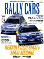 RALLY CARS｜定期購読 - 雑誌のFujisan