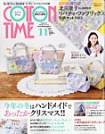 COTTON TIME（コットンタイム） 2025年11月号の表紙
