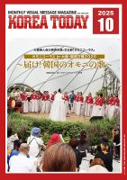再値下げ❗️朝鮮後期 王位継承 研究 李迎春 著 有志舎