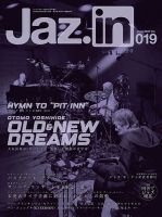 Jaz.in Vol.019 (発売日2025年04月28日) 表紙