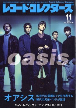 planetarian　レコード　アナログコレクターズエディッション planetarian レコード アナログコレクターズエディッション