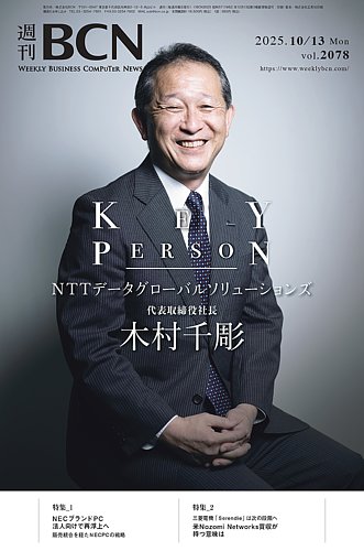 2721165_l.jpg