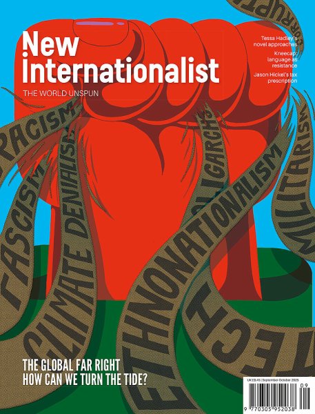 New Internationalist（ニューインターナショナリスト）英語版 No. 557 (発売日2025年10月10日) 表紙