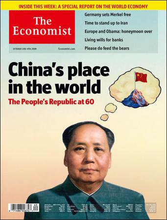 英国The Economist（エコノミスト） Oct 3rd 2009 (発売日2009年10月03日) 表紙