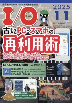 QP様 リクエスト 3点 まとめ商品 キューピー様 リクエスト 3点 まとめ