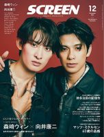 マイケルジョーダンの雑誌 Michael Jordan last shot (NSK MOOK) | ダンクシュート |本