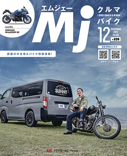 mさん用雑誌b mさん用雑誌b mさん用雑誌b NTT | ZXシリーズ | ビジネスフォン（