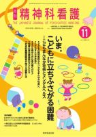 佐藤健　雑誌　ひとまとめ 佐藤健 雑誌 ひとまとめ